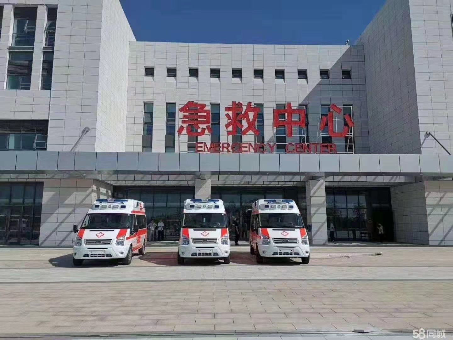 密云区妇婴监护型护送